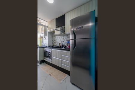 Apartamento à venda com 43m², 2 quartos e 1 vaga Apartamento à venda com 43m², 2 quartos e 1 vagaCozinha e Área de Serviço