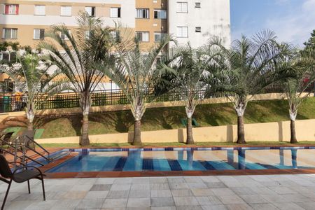 Apartamento à venda com 43m², 2 quartos e 1 vaga Apartamento à venda com 43m², 2 quartos e 1 vagaÁrea Comum - Piscina