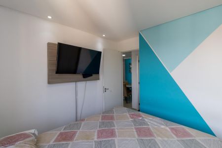 Apartamento à venda com 43m², 2 quartos e 1 vaga Apartamento à venda com 43m², 2 quartos e 1 vagaQuarto 2