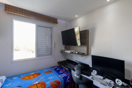 Apartamento à venda com 43m², 2 quartos e 1 vaga Apartamento à venda com 43m², 2 quartos e 1 vagaQuarto 1
