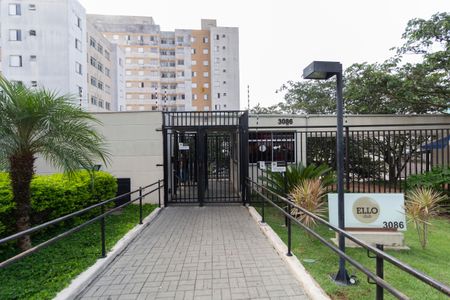 Apartamento à venda com 43m², 2 quartos e 1 vaga Apartamento à venda com 43m², 2 quartos e 1 vagaFachada