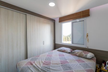 Apartamento à venda com 43m², 2 quartos e 1 vaga Apartamento à venda com 43m², 2 quartos e 1 vagaQuarto 2