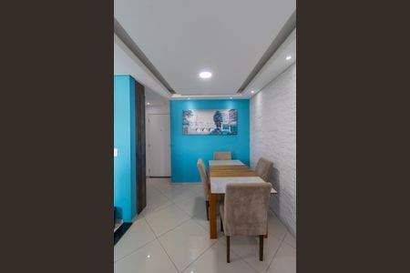Apartamento à venda com 43m², 2 quartos e 1 vaga Apartamento à venda com 43m², 2 quartos e 1 vagaSala