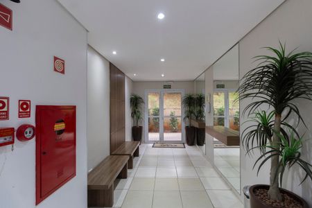 Apartamento à venda com 43m², 2 quartos e 1 vaga Apartamento à venda com 43m², 2 quartos e 1 vagaÁrea Comum - Hall de Entrada
