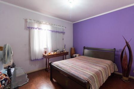 Casa à venda com 250m², 4 quartos e 3 vagas Casa à venda com 250m², 4 quartos e 3 vagasQuarto 1