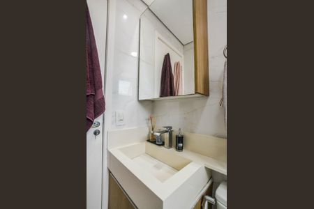 Apartamento à venda com 90m², 2 quartos e 2 vagasBanheiro da Suíte