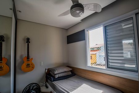 Apartamento à venda com 90m², 2 quartos e 2 vagasQuarto 1