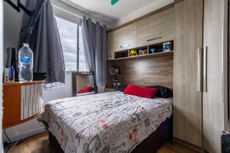 Apartamento à venda com 36m², 2 quartos e sem vagaQuarto 1