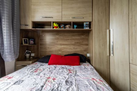 Apartamento à venda com 36m², 2 quartos e sem vagaQuarto 1