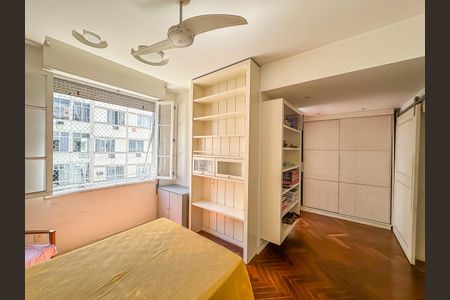 Apartamento à venda com 346m², 5 quartos e sem vagaQuarto 2