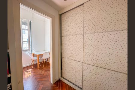 Apartamento à venda com 346m², 5 quartos e sem vagaQuarto 2