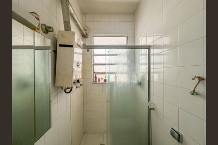 Apartamento à venda com 346m², 5 quartos e sem vagaBanheiro Suíte 2