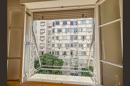 Apartamento à venda com 346m², 5 quartos e sem vagaVista Quarto 1