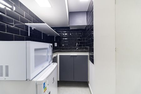 Apartamento para alugar com 20m², 1 quarto e sem vagaSala/Cozinha