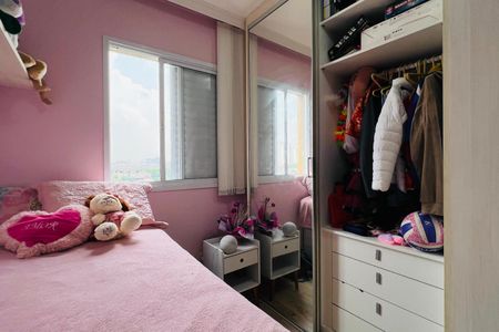 Apartamento à venda com 62m², 2 quartos e 1 vagaQuarto