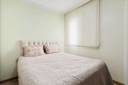 Apartamento à venda com 62m², 2 quartos e 1 vagaSuíte