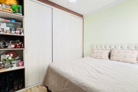 Apartamento à venda com 62m², 2 quartos e 1 vagaSuíte