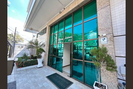 Apartamento à venda com 93m², 3 quartos e 1 vagaFachada