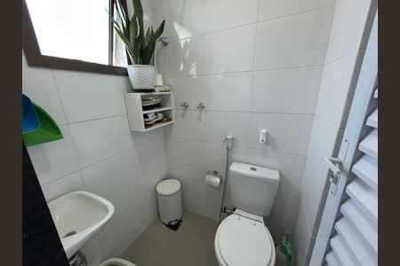 Apartamento à venda com 93m², 3 quartos e 1 vagaBanheiro de serviço