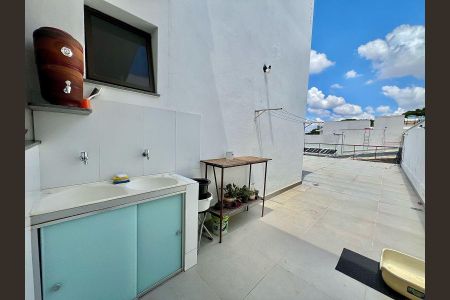 Apartamento à venda com 200m², 3 quartos e 2 vagasÁrea de Serviço externa