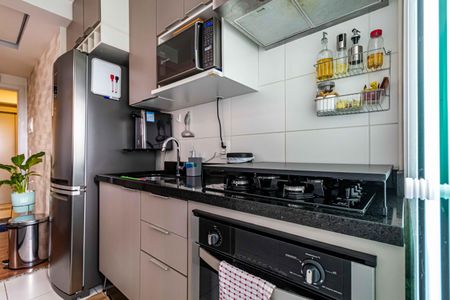 Apartamento à venda com 41m², 2 quartos e sem vaga Apartamento à venda com 41m², 2 quartos e sem vagaCozinha