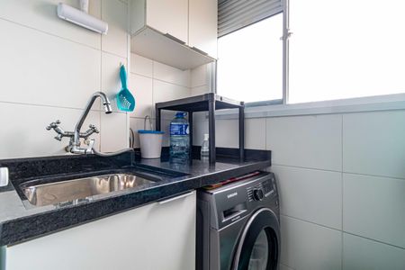 Apartamento à venda com 41m², 2 quartos e sem vaga Apartamento à venda com 41m², 2 quartos e sem vagaLavanderia