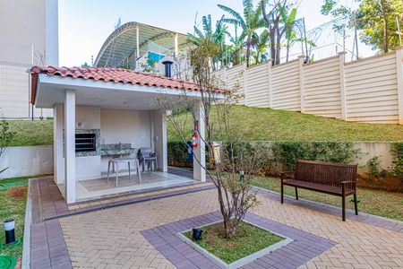 Apartamento à venda com 41m², 2 quartos e sem vaga Apartamento à venda com 41m², 2 quartos e sem vagaÁrea comum - Churrasqueira