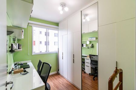 Apartamento à venda com 41m², 2 quartos e sem vaga Apartamento à venda com 41m², 2 quartos e sem vagaQuarto 02