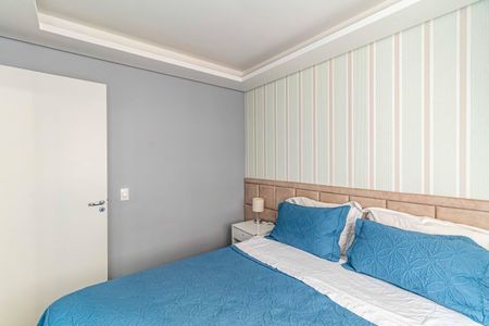 Apartamento à venda com 41m², 2 quartos e sem vaga Apartamento à venda com 41m², 2 quartos e sem vagaQuarto 01