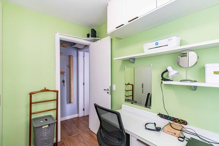 Apartamento à venda com 41m², 2 quartos e sem vaga Apartamento à venda com 41m², 2 quartos e sem vagaQuarto 02