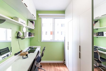 Apartamento à venda com 41m², 2 quartos e sem vaga Apartamento à venda com 41m², 2 quartos e sem vagaQuarto 02