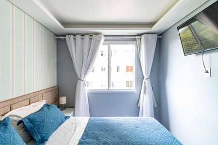 Apartamento à venda com 41m², 2 quartos e sem vaga Apartamento à venda com 41m², 2 quartos e sem vagaQuarto 01