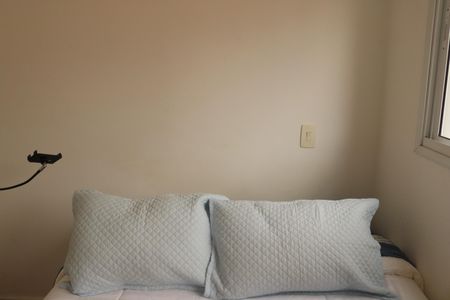 Apartamento para alugar com 35m², 1 quarto e 1 vagaQuarto 1