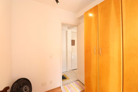 Apartamento à venda com 38m², 2 quartos e sem vagaQuarto 1
