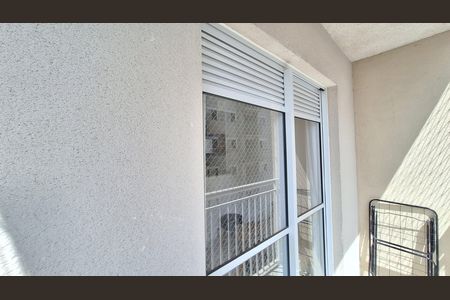 Apartamento à venda com 38m², 2 quartos e sem vaga Apartamento à venda com 38m², 2 quartos e sem vagaVaranda
