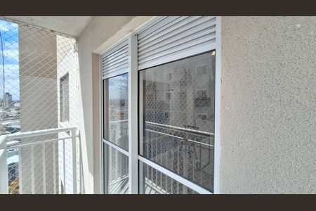 Apartamento à venda com 38m², 2 quartos e sem vaga Apartamento à venda com 38m², 2 quartos e sem vagaVaranda