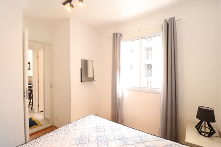 Apartamento à venda com 38m², 2 quartos e sem vagaQuarto 2