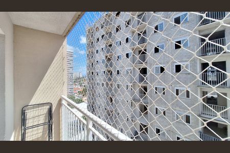 Apartamento à venda com 38m², 2 quartos e sem vaga Apartamento à venda com 38m², 2 quartos e sem vagaVaranda
