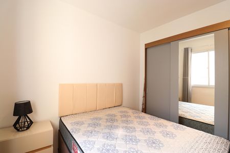 Apartamento à venda com 38m², 2 quartos e sem vagaQuarto 2