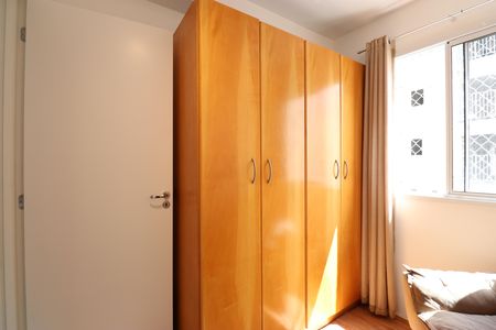 Apartamento à venda com 38m², 2 quartos e sem vagaQuarto 1