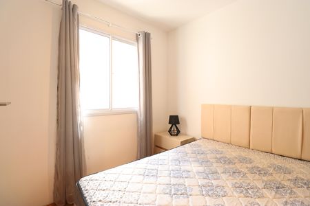 Apartamento à venda com 38m², 2 quartos e sem vagaQuarto 2