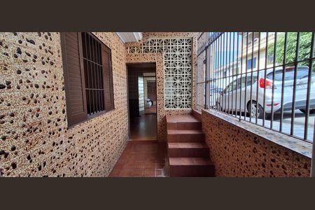 Casa à venda com 222m², 3 quartos e 3 vagas Casa à venda com 222m², 3 quartos e 3 vagasEntada