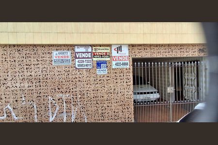 Casa à venda com 222m², 3 quartos e 3 vagas Casa à venda com 222m², 3 quartos e 3 vagasFachada Plaquinha