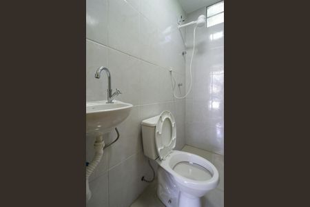 Studio para alugar com 117m², 1 quarto e 1 vagaBanheiro do Studio