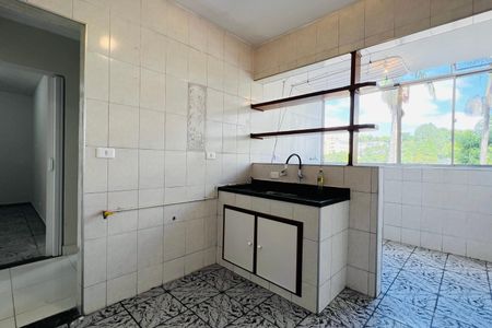 Apartamento para alugar com 50m², 2 quartos e 1 vaga Apartamento para alugar com 50m², 2 quartos e 1 vagaCozinha e Área de Serviço