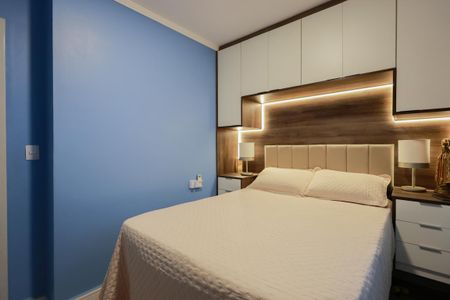 Apartamento à venda com 38m², 2 quartos e sem vaga Apartamento à venda com 38m², 2 quartos e sem vagaQuarto 1