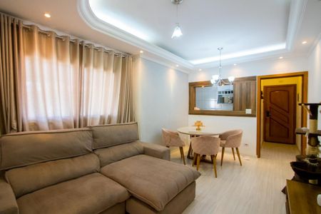 Apartamento à venda com 64m², 2 quartos e 1 vaga Apartamento à venda com 64m², 2 quartos e 1 vagaSala