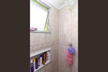 Apartamento à venda com 60m², 2 quartos e 1 vagaBanheiro