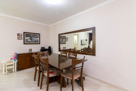 Apartamento à venda com 60m², 2 quartos e 1 vagaSala de Jantar