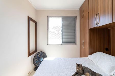Apartamento à venda com 60m², 2 quartos e 1 vagaQuarto 1